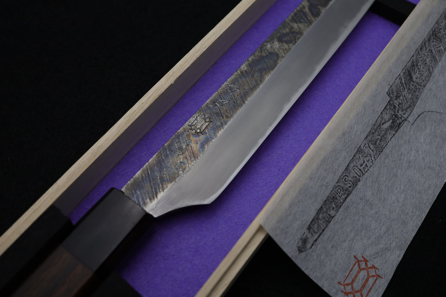 Kitchen Knife Marusaki Yanagiba 250mm