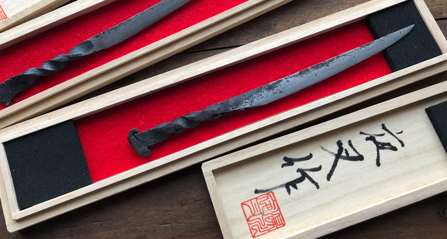 Antique Tamahagane Nail-Knife 18cm