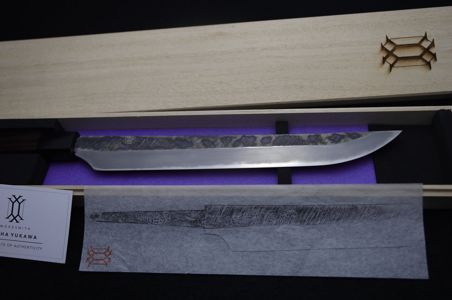 Kitchen Knife Marusaki Yanagiba 250mm